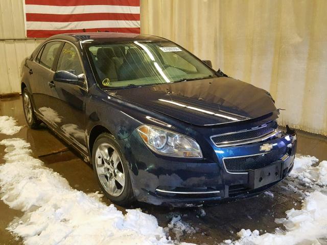 1G1ZC5E04AF199209 - 2010 CHEVROLET MALIBU 1LT 蓝色 照片 1