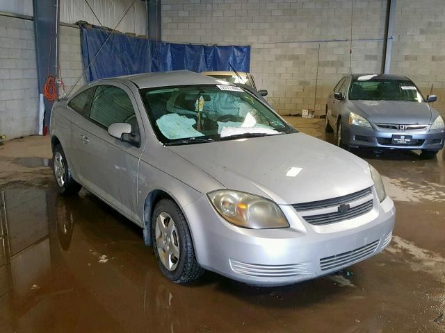 1G1AL18F987284072 - 2008 CHEVROLET COBALT LT SILVER photo 1