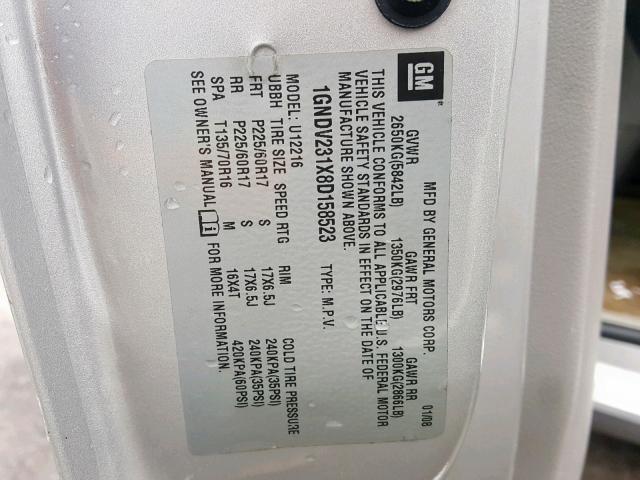 1GNDV231X8D158523 - 2008 CHEVROLET UPLANDER L 银色 照片 10