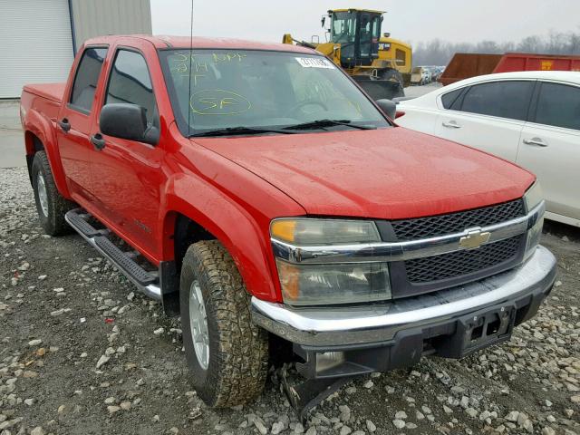 1GCDS136448222663 - 2004 CHEVROLET COLORADO RED photo 1