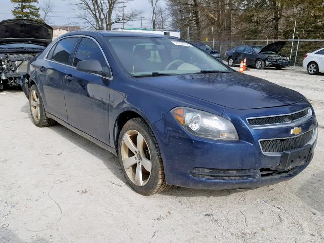 1G1ZA5EU2BF194679 - 2011 CHEVROLET MALIBU LS Көк фото 1
