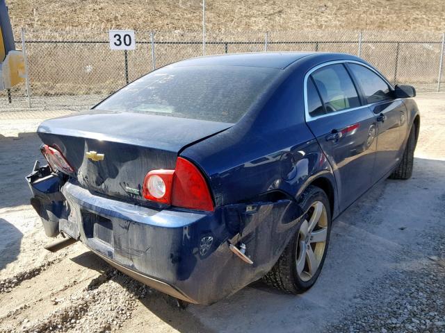 1G1ZA5EU2BF194679 - 2011 CHEVROLET MALIBU LS Көк фото 4