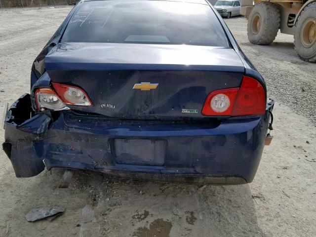 1G1ZA5EU2BF194679 - 2011 CHEVROLET MALIBU LS Көк фото 9