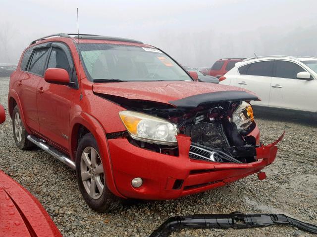 JTMZK31V675005939 - 2007 TOYOTA RAV4 LIMIT RED photo 1