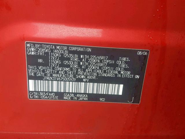 JTMZK31V675005939 - 2007 TOYOTA RAV4 LIMIT RED photo 10