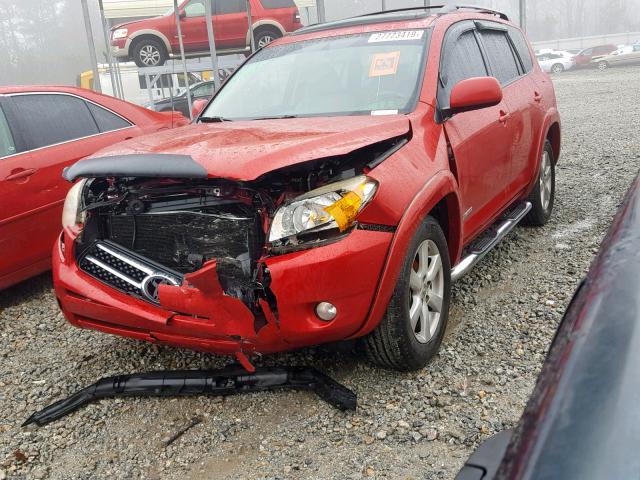 JTMZK31V675005939 - 2007 TOYOTA RAV4 LIMIT RED photo 2