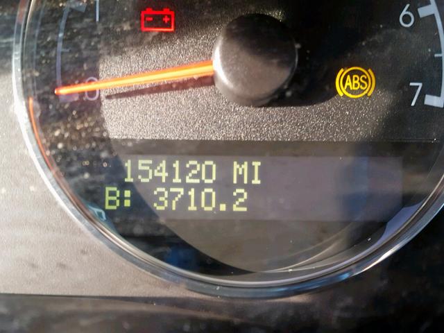 1GNDV231X7D142059 - 2007 CHEVROLET UPLANDER L 银色 照片 8