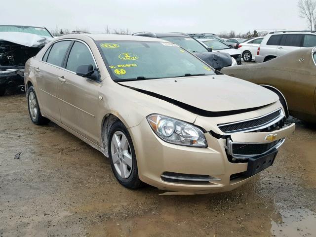 1G1ZG57B78F180800 - 2008 CHEVROLET MALIBU LS GOLD photo 1