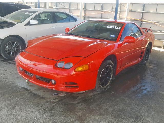 JA3AM54J2RY031093 - 1994 MITSUBISHI 3000 GT RED photo 2