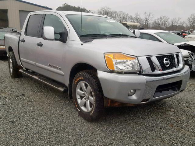 1N6BA0ED7EN507888 - 2014 NISSAN TITAN S SILVER photo 1