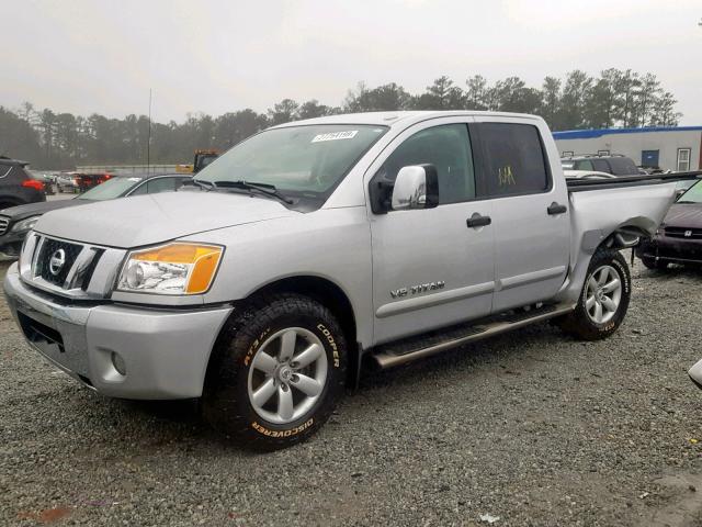 1N6BA0ED7EN507888 - 2014 NISSAN TITAN S SILVER photo 2