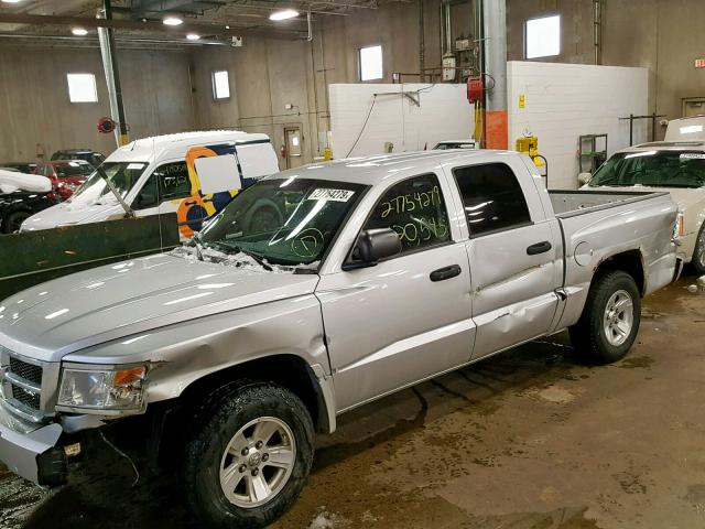 1D7HW48N38S562425 - 2008 DODGE DAKOTA QUA SILVER photo 2