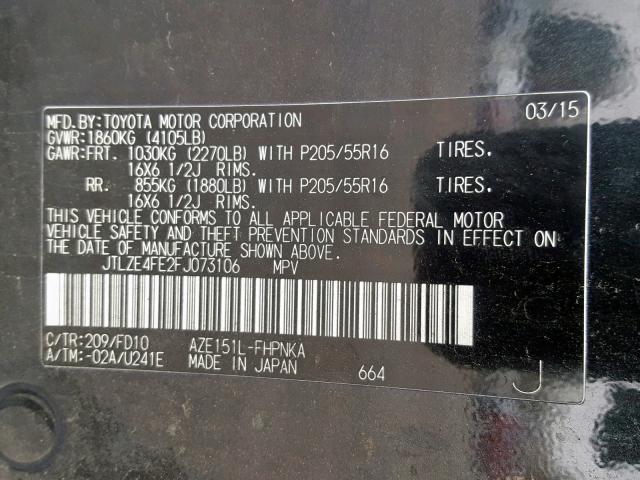 JTLZE4FE2FJ073106 - 2015 TOYOTA SCION XB 黑色 照片 10