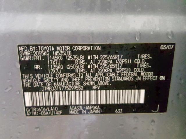 JTMBD31V775099552 - 2007 TOYOTA RAV4 LIMIT BLUE photo 10