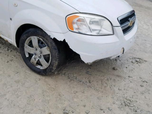 KL1TD56648B115671 - 2008 CHEVROLET AVEO BASE Ақ фото 9