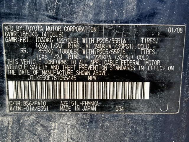 JTLKE50E781055445 - 2008 TOYOTA SCION XB 蓝色 照片 10