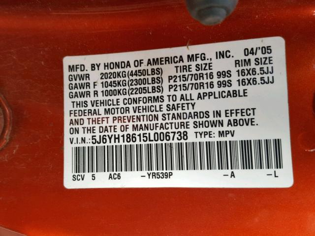 5J6YH18615L006738 - 2005 HONDA ELEMENT EX ORANGE photo 10