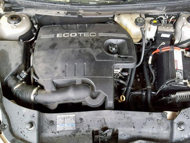 1G1ZK57B79F116644 - 2009 CHEVROLET MALIBU LTZ 奶油色 照片 7