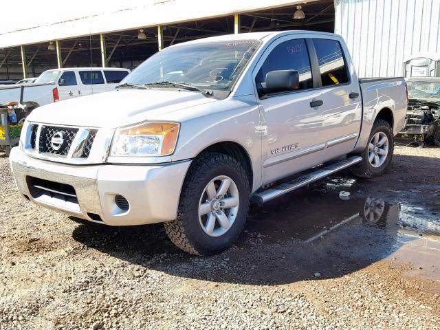 1N6AA0EK9BN305253 - 2011 NISSAN TITAN S SILVER photo 2