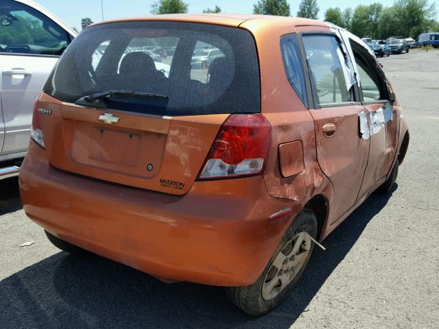 KL1TD62645B442076 - 2005 CHEVROLET AVEO BASE Қызғылт сары фото 4