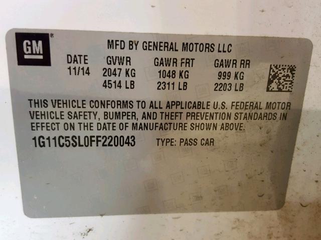 1G11C5SL0FF220043 - 2015 CHEVROLET MALIBU 1LT თეთრი ფოტო 10