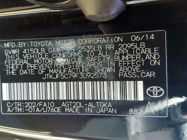 JTKJF5C79F3092573 - 2015 TOYOTA SCION TC შავი ფოტო 10