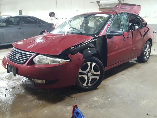 1G8AL52F25Z112967 - 2005 SATURN ION LEVEL 3  photo 2