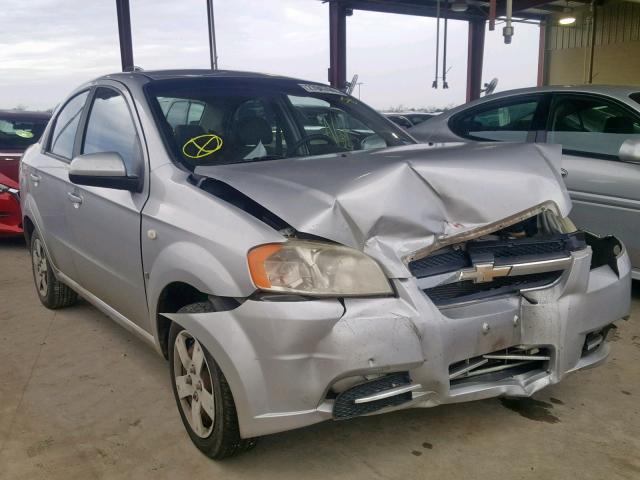 KL1TD56608B013641 - 2008 CHEVROLET AVEO BASE Күміс фото 1