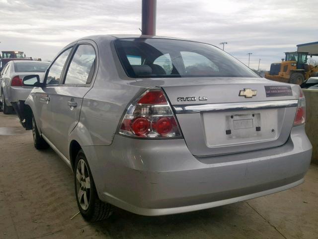 KL1TD56608B013641 - 2008 CHEVROLET AVEO BASE Күміс фото 3