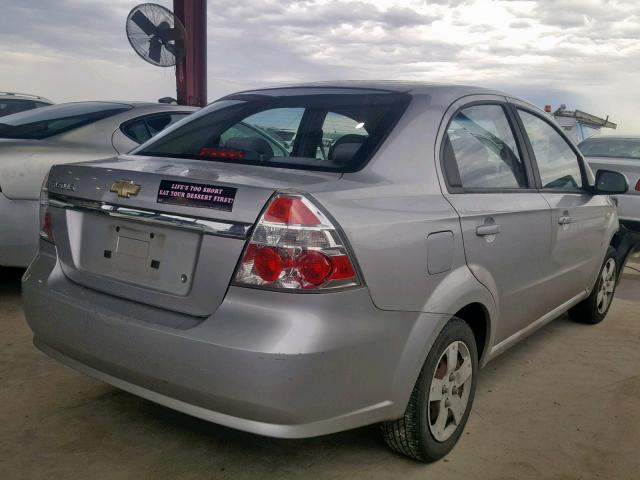KL1TD56608B013641 - 2008 CHEVROLET AVEO BASE Күміс фото 4