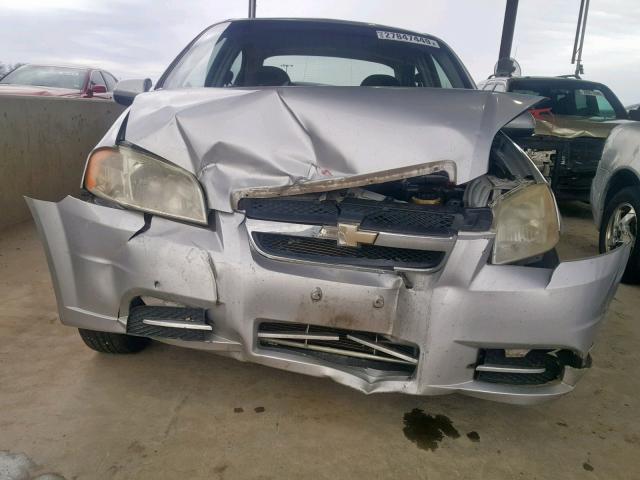 KL1TD56608B013641 - 2008 CHEVROLET AVEO BASE Күміс фото 9