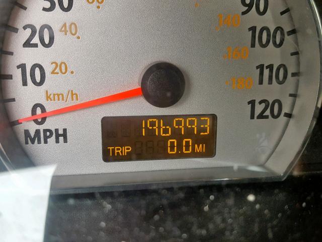 1G8AL55F67Z154346 - 2007 SATURN ION LEVEL BROWN photo 8