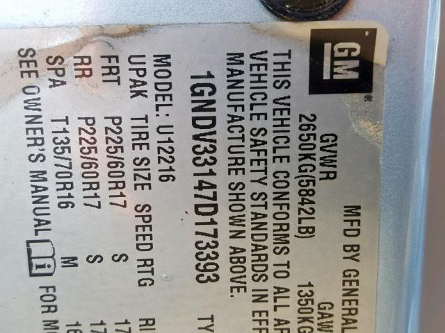 1GNDV33147D173393 - 2007 CHEVROLET UPLANDER L 银色 照片 10