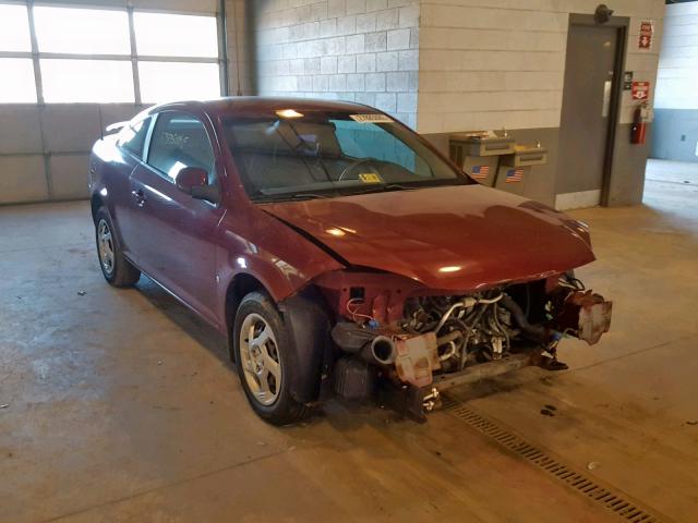 1G2AL15F677211059 - 2007 PONTIAC G5 RED photo 1