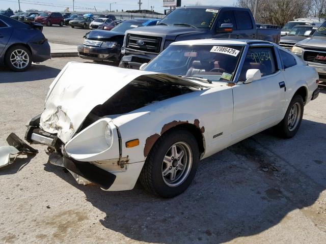 JN1HZ04S6BX415566 - 1981 DATSUN 280ZX WHITE photo 2