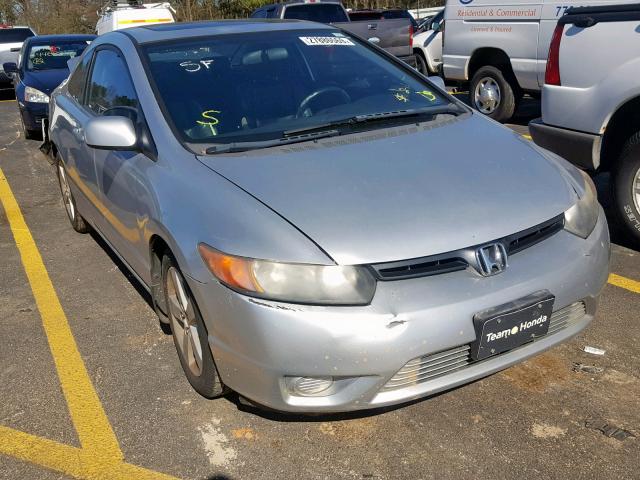 2HGFG12958H559625 - 2008 HONDA CIVIC EXL SILVER photo 1