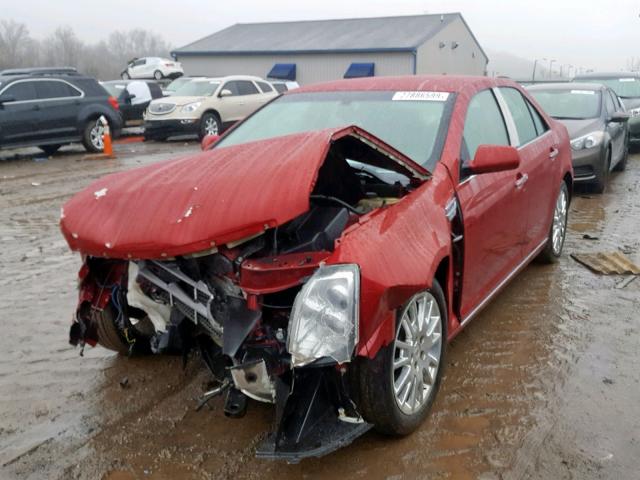 1G6DX6ED0B0161952 - 2011 CADILLAC STS LUXURY BURGUNDY photo 2