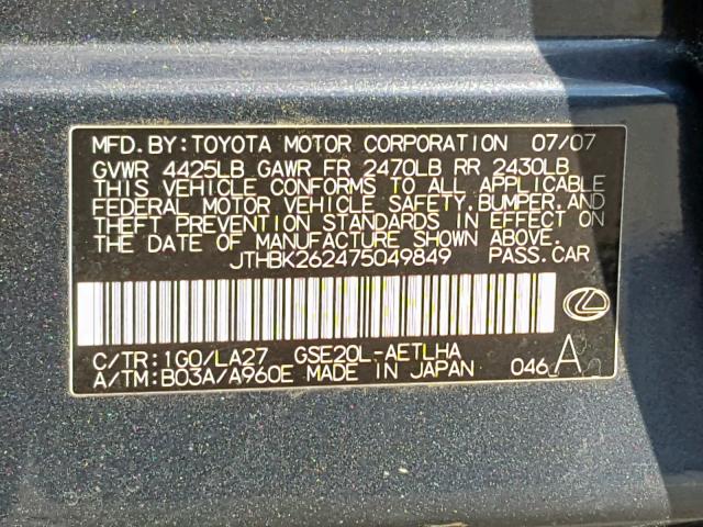 JTHBK262475049849 - 2007 LEXUS IS 250 CHARCOAL photo 10