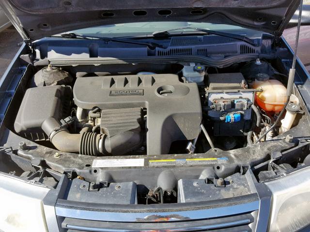 1G8AJ52F25Z110917 - 2005 SATURN ION LEVEL GRAY photo 7