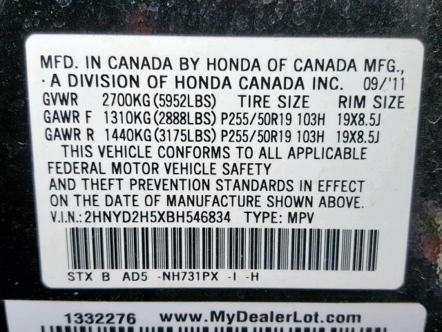 2HNYD2H5XBH546834 - 2011 ACURA MDX ADVANC BLACK photo 10