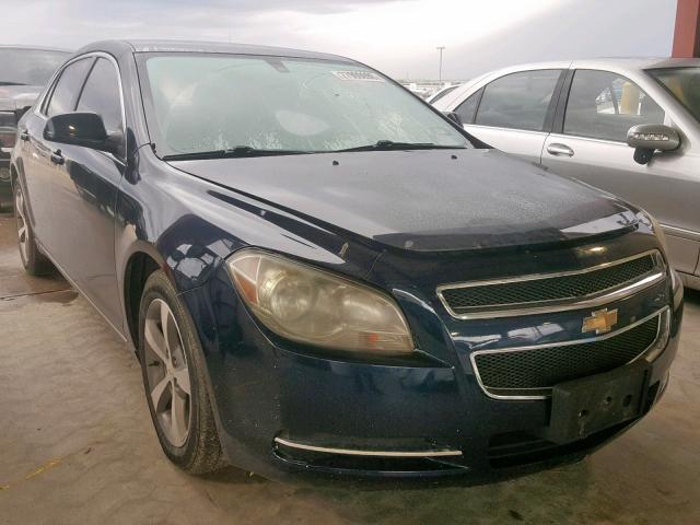 1G1ZC5E14BF316961 - 2011 CHEVROLET MALIBU 1LT ლურჯი ფოტო 1
