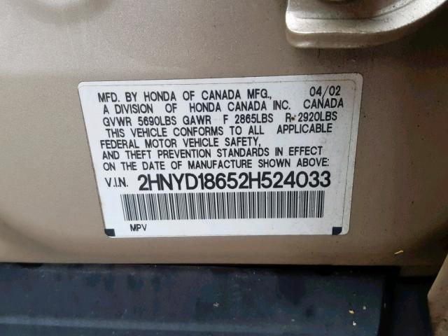 2HNYD18652H524033 - 2002 ACURA MDX TOURIN GOLD photo 10