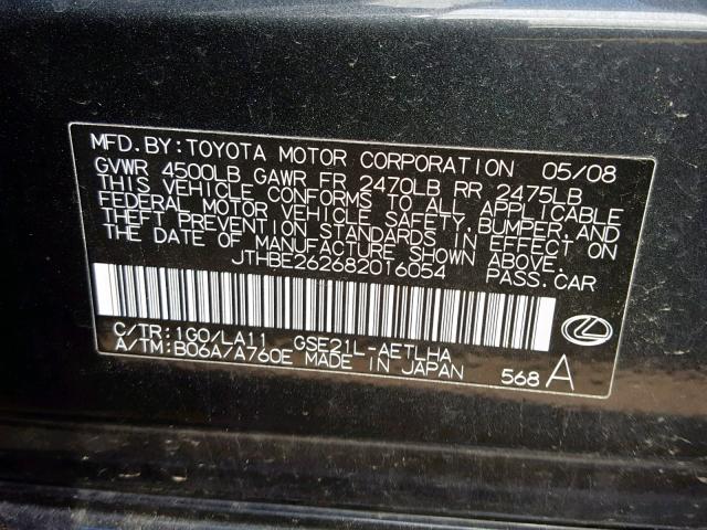 JTHBE262682016054 - 2008 LEXUS IS 350 GRAY photo 10