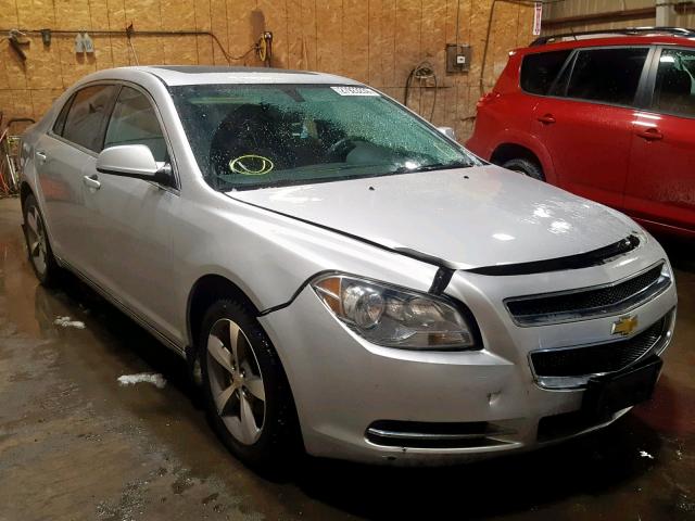 1G1ZC5E13BF158001 - 2011 CHEVROLET MALIBU 1LT ვერცხლისფერი ფოტო 1