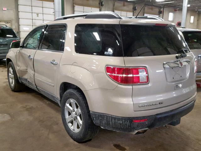 5GZER23708J167771 - 2008 SATURN OUTLOOK XR ბეჟი ფოტო 3