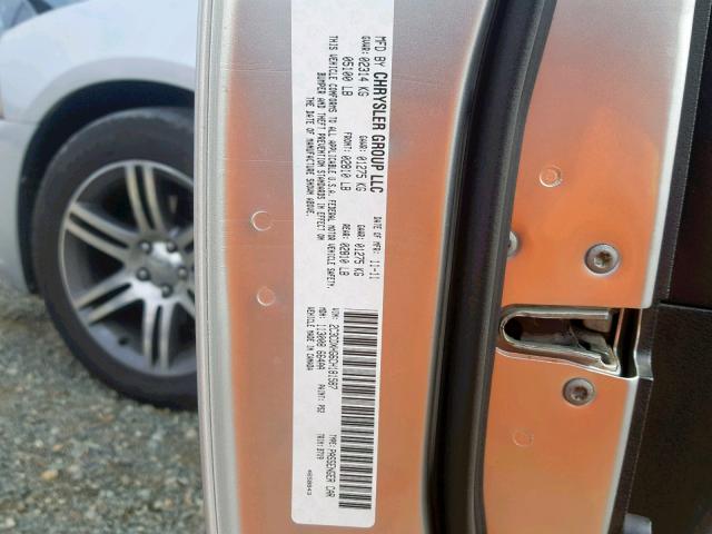 2C3CDXHG6CH181587 - 2012 DODGE CHARGER SX SILVER photo 10