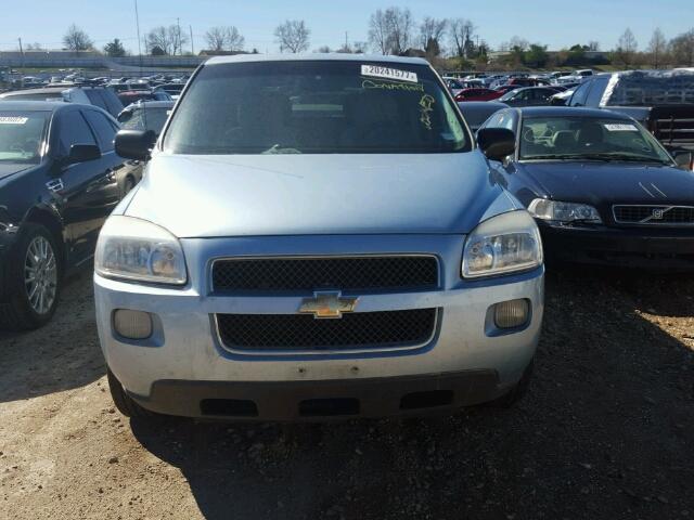 1GNDV23107D197071 - 2007 CHEVROLET UPLANDER L 蓝色 照片 9