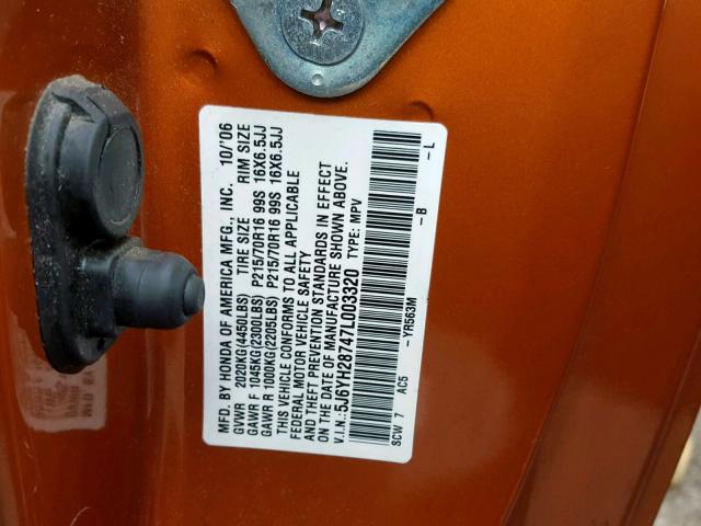 5J6YH28747L003320 - 2007 HONDA ELEMENT EX ORANGE photo 10