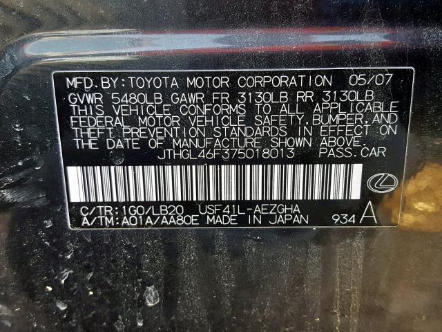 JTHGL46F375018013 - 2007 LEXUS LS 460L GRAY photo 10