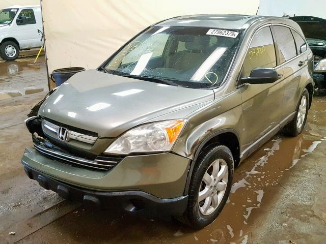 JHLRE48507C007199 - 2007 HONDA CR-V EX GREEN photo 2